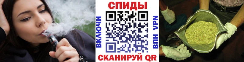 Купить закладки  Рубцовск  БУТИРАТ 99% 