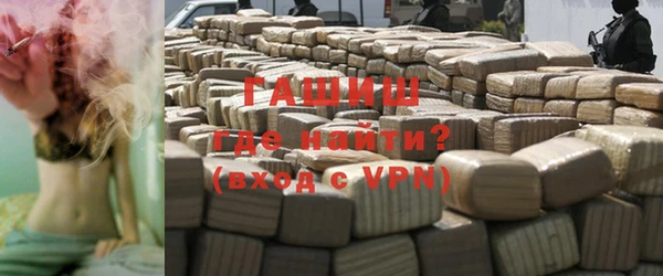 хмурый Гусиноозёрск