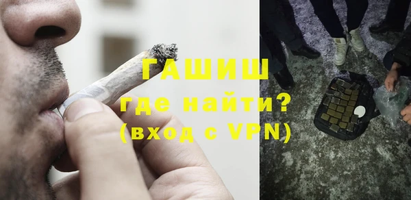 хмурый Гусиноозёрск