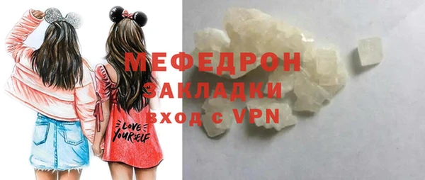 хмурый Гусиноозёрск