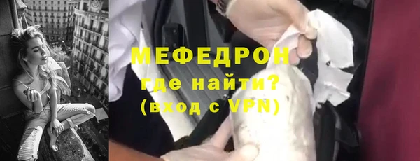 хмурый Гусиноозёрск