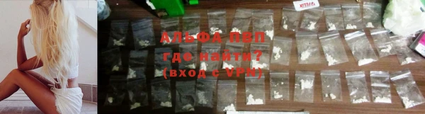 кокаин Гусев