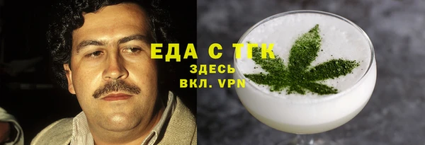 хмурый Гусиноозёрск