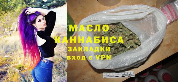 кокаин Гусев