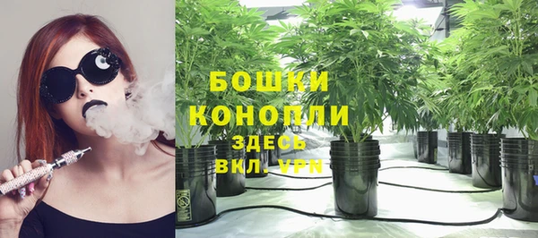 кокаин Гусев