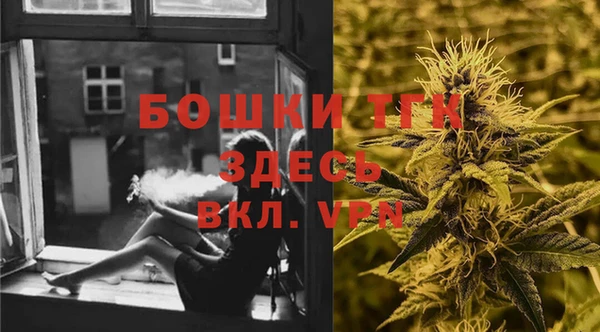 кокаин Гусев