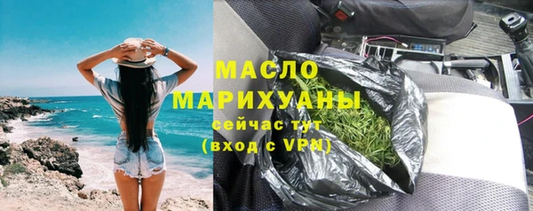 кокаин Гусев