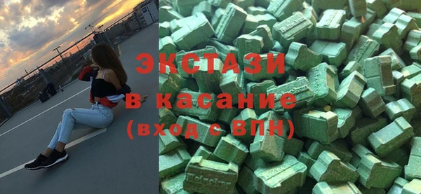 кокаин Гусев