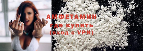 кокаин Гусев