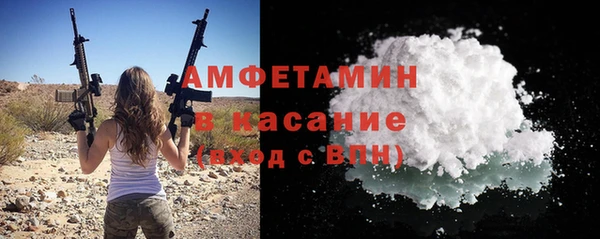 кокаин Гусев
