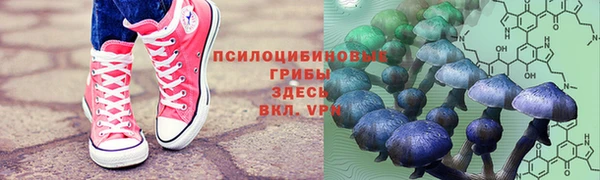 мефедрон VHQ Гусь-Хрустальный