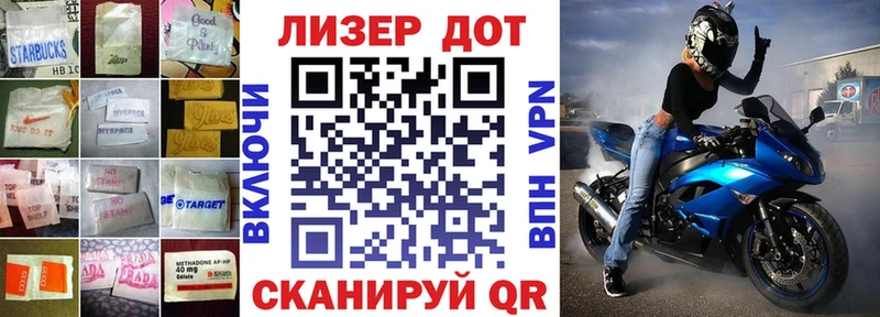 Купить где  Рубцовск  ЛСД экстази ecstasy 